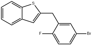 Benzo [b]チオフェン、2 [（5-broMo-2-fluorophenyl）メチル] -構造